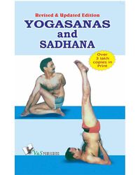 Yogasana Sadhna