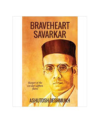Braveheart Savarkar
