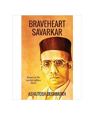 Braveheart Savarkar