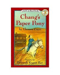 Changs Paper Pony (an I Can Read Book)