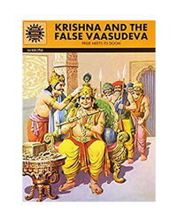 Krishna & False Vasudeva (Amar Chitra Katha)
