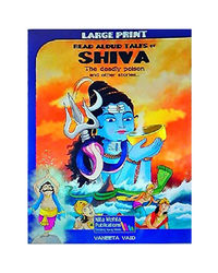 Read Aloud Tales Of Shiva
