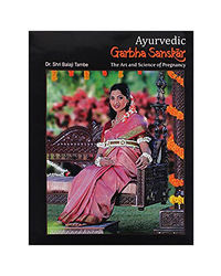 Ayurvedic Garbha Sanskar (English)