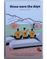 those were the days- Book of Short Stories
