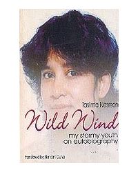 Wild Wind: My Stormy Youth