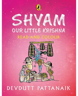 Shyam: Our Little Krishna