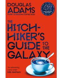 The Hitchhikers Guide To The Galaxy: 42nd Anniversary Edition