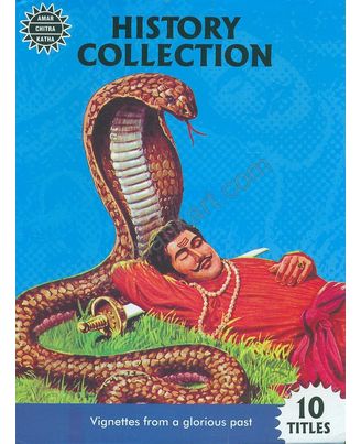 History Collection (Amar Chitra Katha)