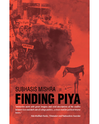 Finding Piya