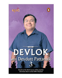 Devlok With Devdutt Pattanaik 3
