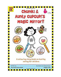 Chumki & Aunty Gudgudi's Magic Mirror