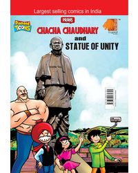 Chacha Chaudhary and Statue of Unity