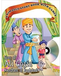 Story of ali cogia, merchant