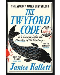 THE TWYFORD CODE: the Sunday Times bestseller