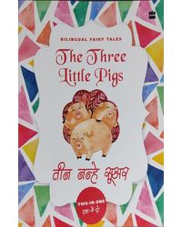 Bilingual Fairy Tales- Three Little Pigs
