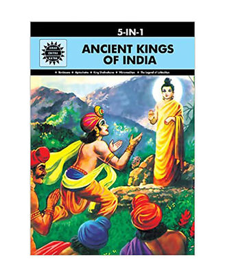 Ancient Kings Of India: 5 In 1 (Amar Chitra Katha)