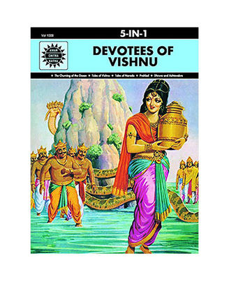 Devotees Of Vishnu: 5 In 1