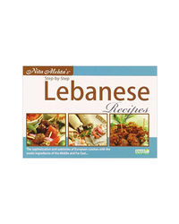 Lebanese Recipes: Veg And Non- Veg