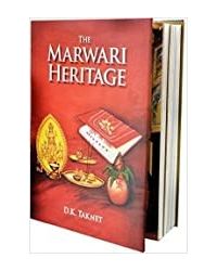 The Marwari Heritage
