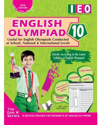 International English Olympiad