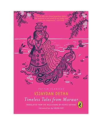 Puffin Classics: Timeless Tales From Marwar