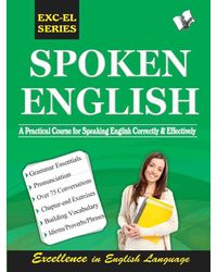 Spoken English: For Speaking Grammatically Correct English Fluently