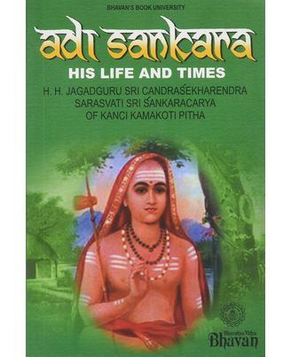 Adi Sankara His Life And Times
