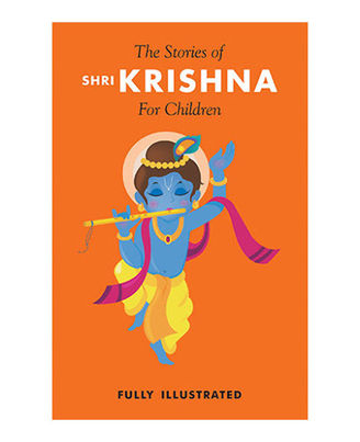 The Stories Of Shri Krishna