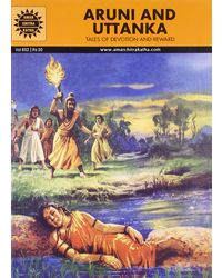 Aruni and Uttanka (Amar Chitra Katha)