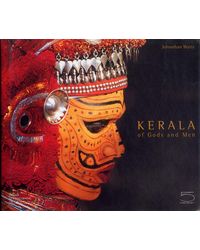 Kerala of Gods and Men