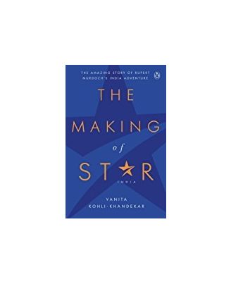 The Making Of Star India
