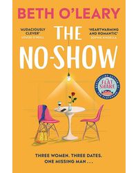The No- Show