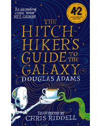The Hitchhiker's Guide to the Galaxy Illustrated Edition