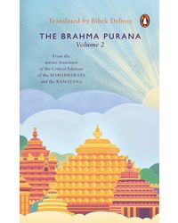 Brahma Purana Vol. 2