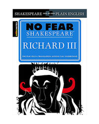 No Fear: Richard Iii