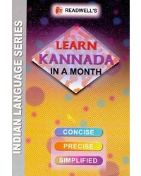 Learn Kannada in a Month- Script & Roman (Indian Language Series)
