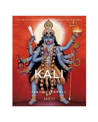 Kali: Slayer Of Illusion