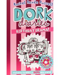 Dork Diaries: Birthday Drama! : 13