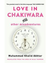 Love In Chakiwara And Other Misadventures