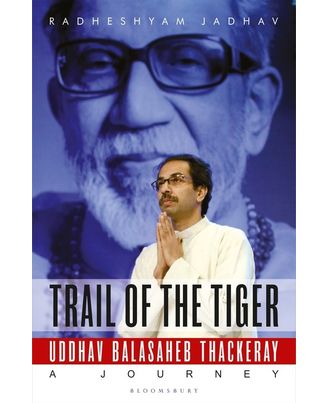 Trail Of The Tiger