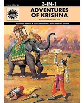 Adventures Of Krishna: 3 In 1