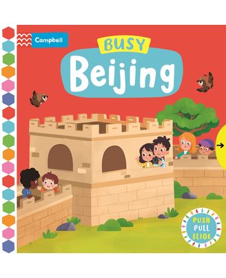 Busy Books: Busy Beijing
