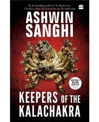 Keepers of the Kalachakra, Bharat Series 5