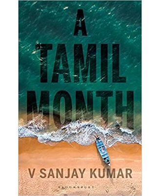 A Tamil Month