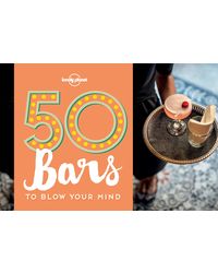 50 Bars to Blow Your Mind 1 (50. . . to Blow Your Mind)