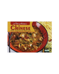 Chinese Non- Vegetarian Recipes