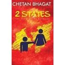 2 States the Story of My Marriage[ Paperback]