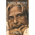Wings of Fire: An Autobiography (English)