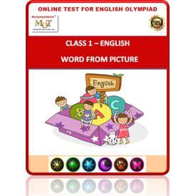 Class 1- Words from pictures- Online test for English Olympiad