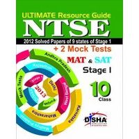 NTSE ULTIMATE Resource Guide for Stage 1 (9 State 2012 Papers+ 2 Mock Papers) Book
